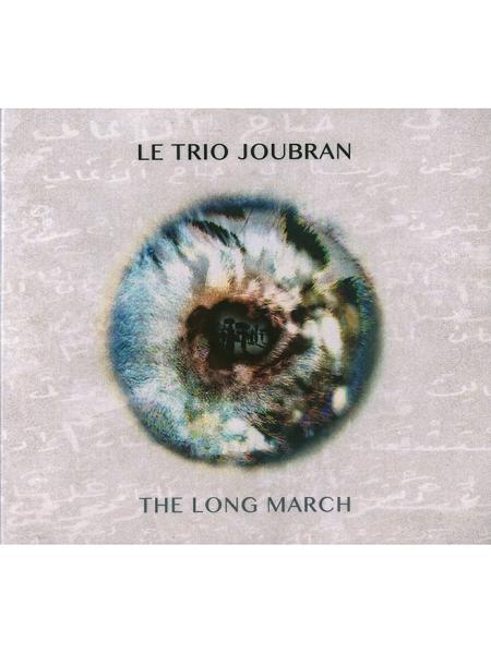 The Long March by Le Trio Joubran
