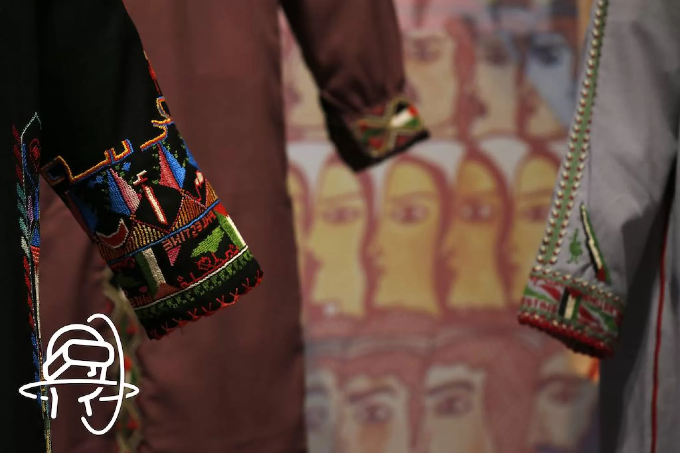 New Approaches to Palestinian Embroidery