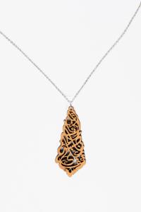 Arabic calligraphy olive wood Pendant
