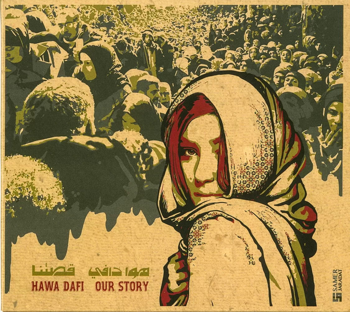 Our Story by Hawa Dafi