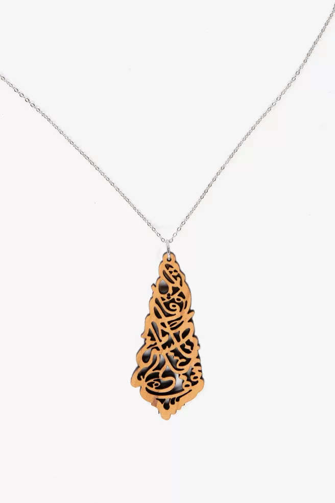 Arabic calligraphy olive wood Pendant