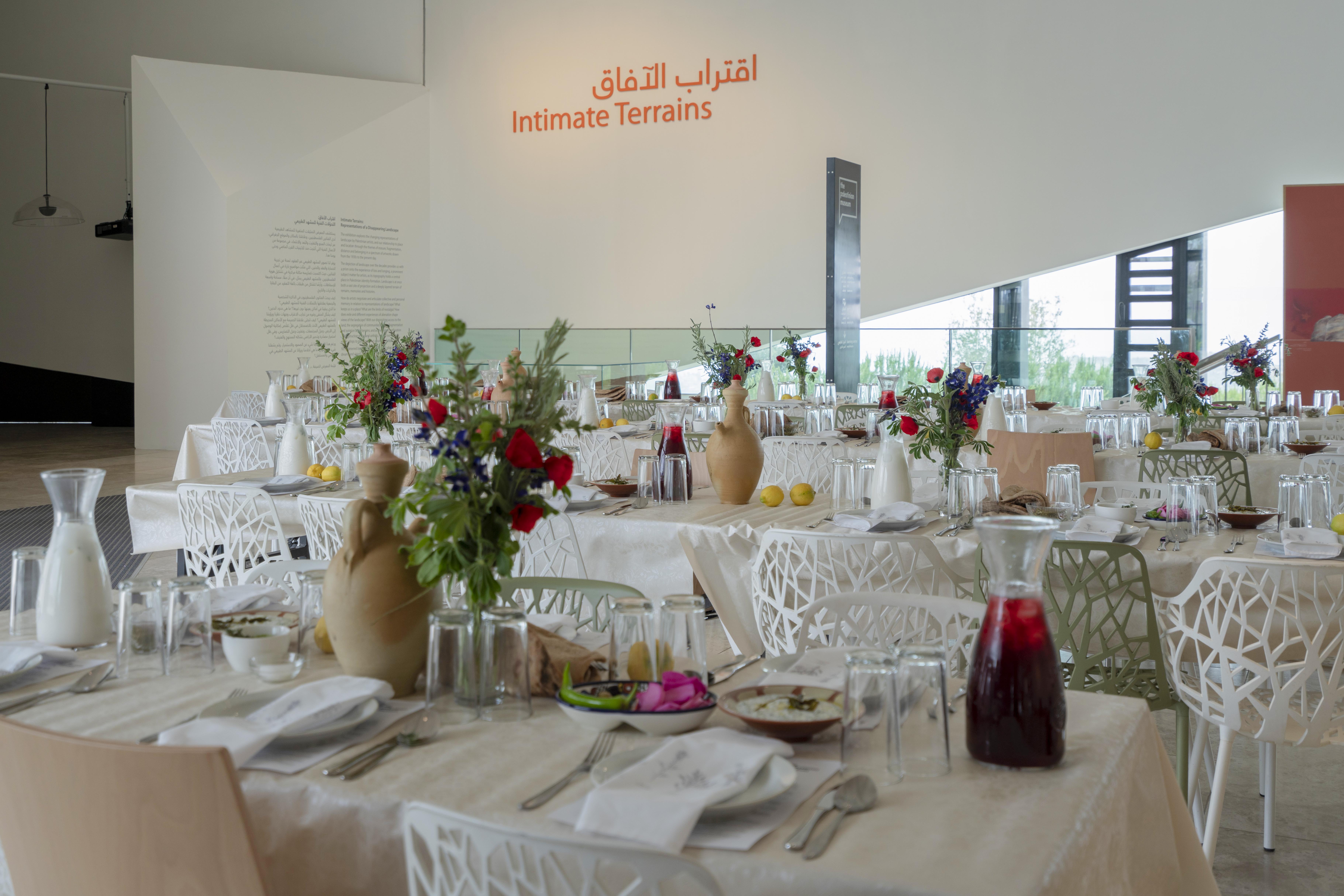 Join our Friends Network / انضمّ إلى شبكة أصدقاء المتحف الفلسطيني