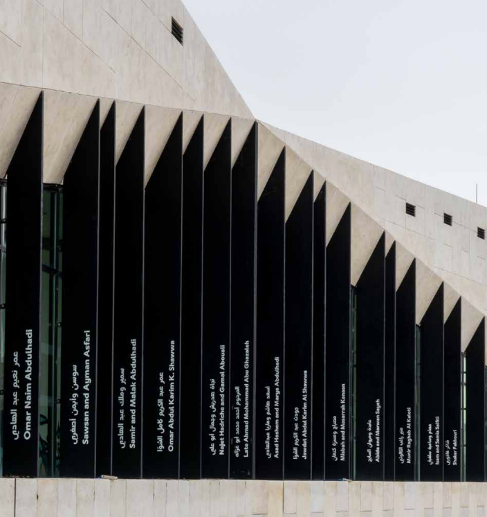 Join our Patrons Circle