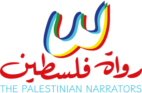 The Palestinian narrators