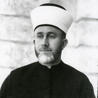 Muhammad Amin al-Husseini محمد أمين الحسيني