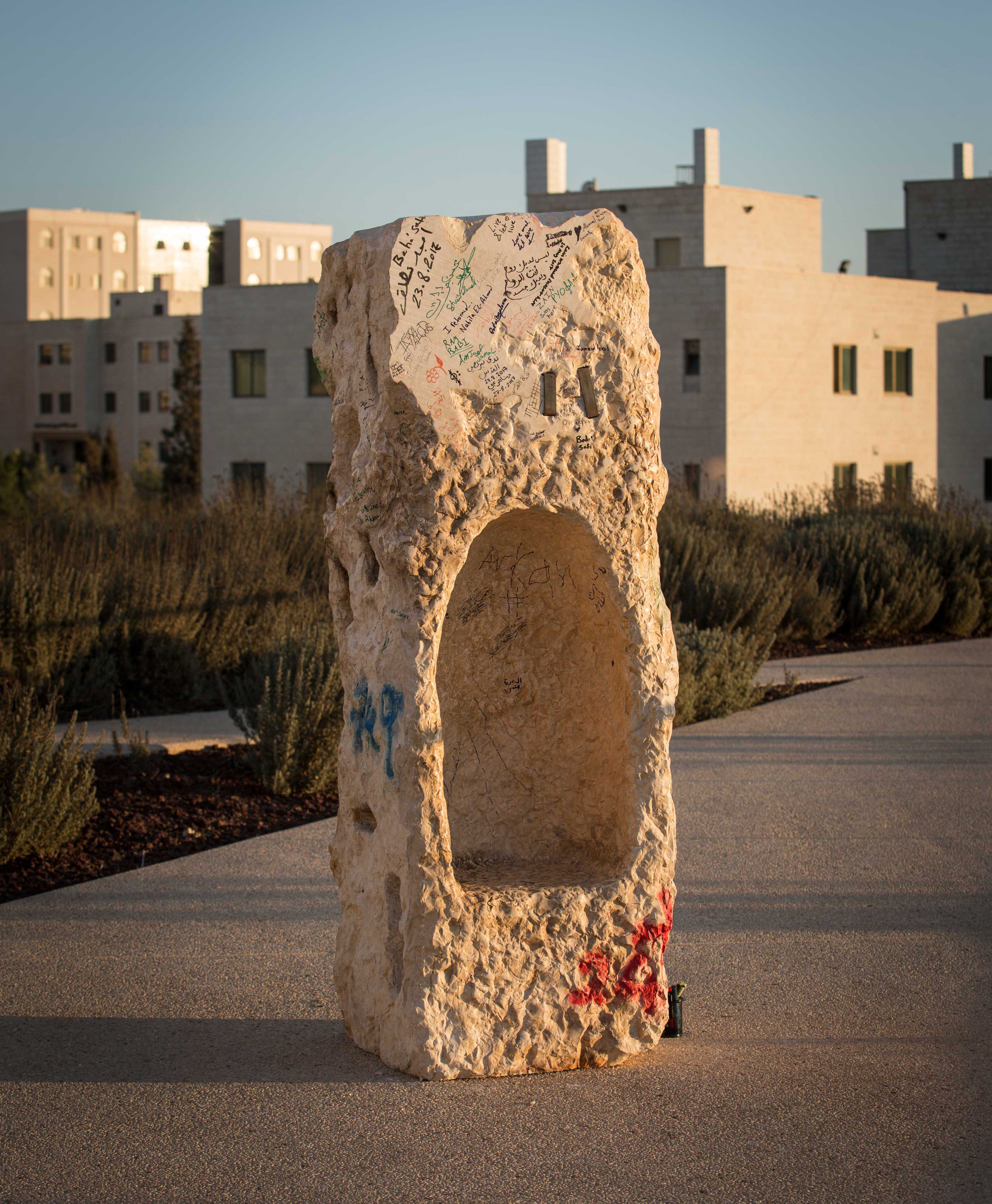 Photo by Ziad Trad. ©The Palestinian Museum Stone - Opus 15 2017 Palestinian stone 200 x 70 x 70 cm