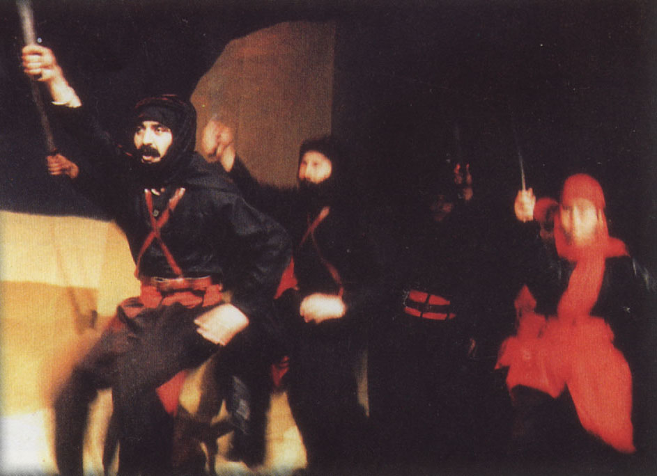 El-Funoun Show