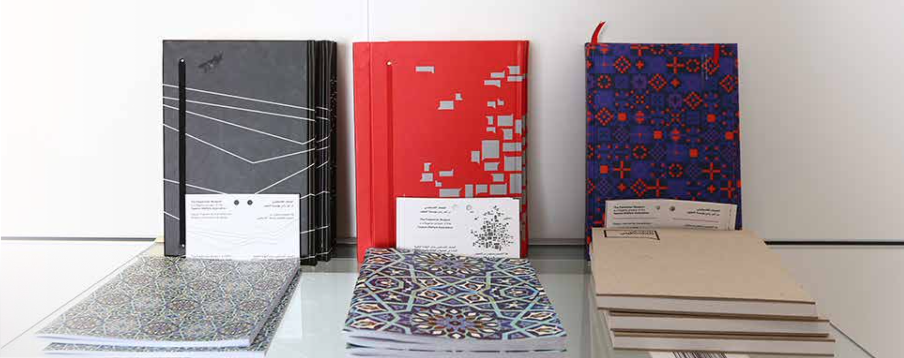 TPM Giftshop