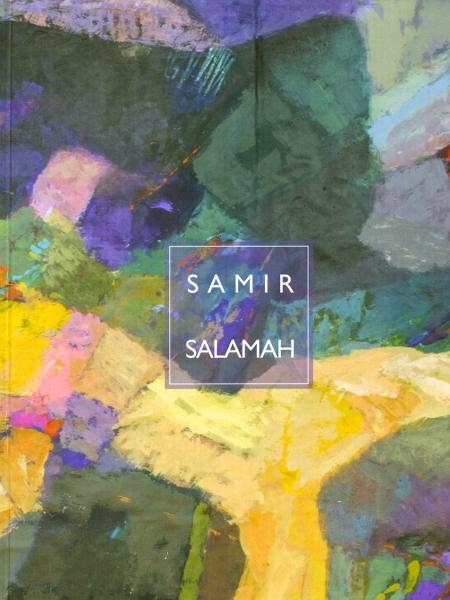 Book cover "Samir Salameh First Retrospective Exhibition in Palestine"
