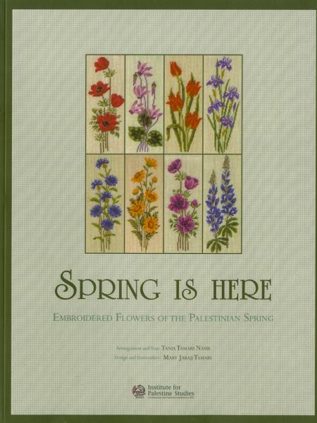Book cover "Spring is Here"