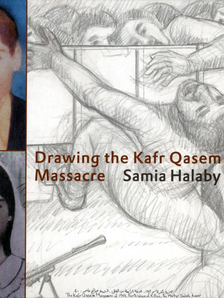 Drawing the Kafr Qasem Massacre