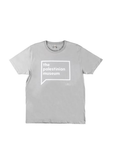 The Palestinian Museum T-shirt