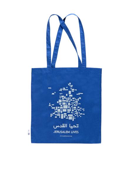 Tote bag jerusalem