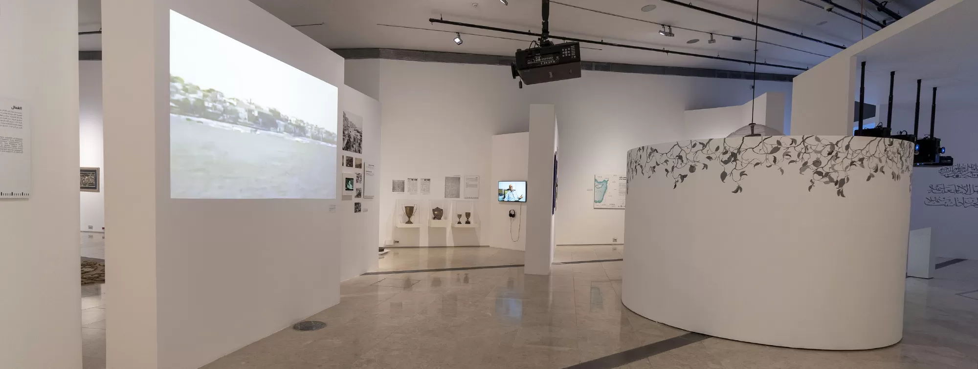 Exhibitions