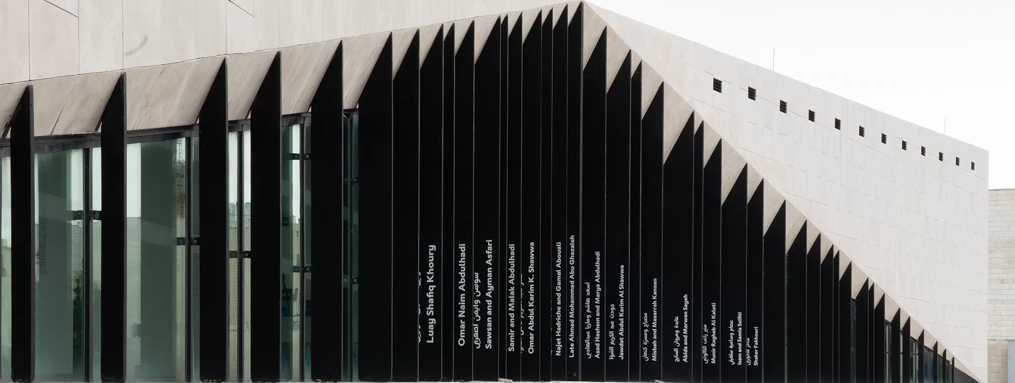 Pillars programme