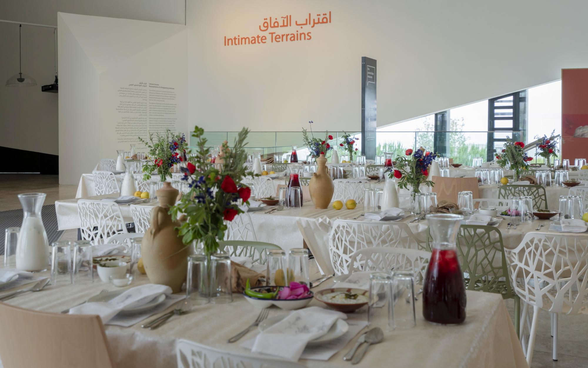 Join our Friends Network / انضمّ إلى شبكة أصدقاء المتحف الفلسطيني