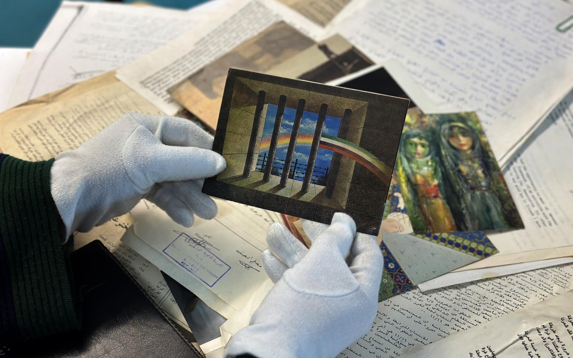 Palestinian Museum Digital Archive /أرشيف المتحف الفلسطيني الرقمي