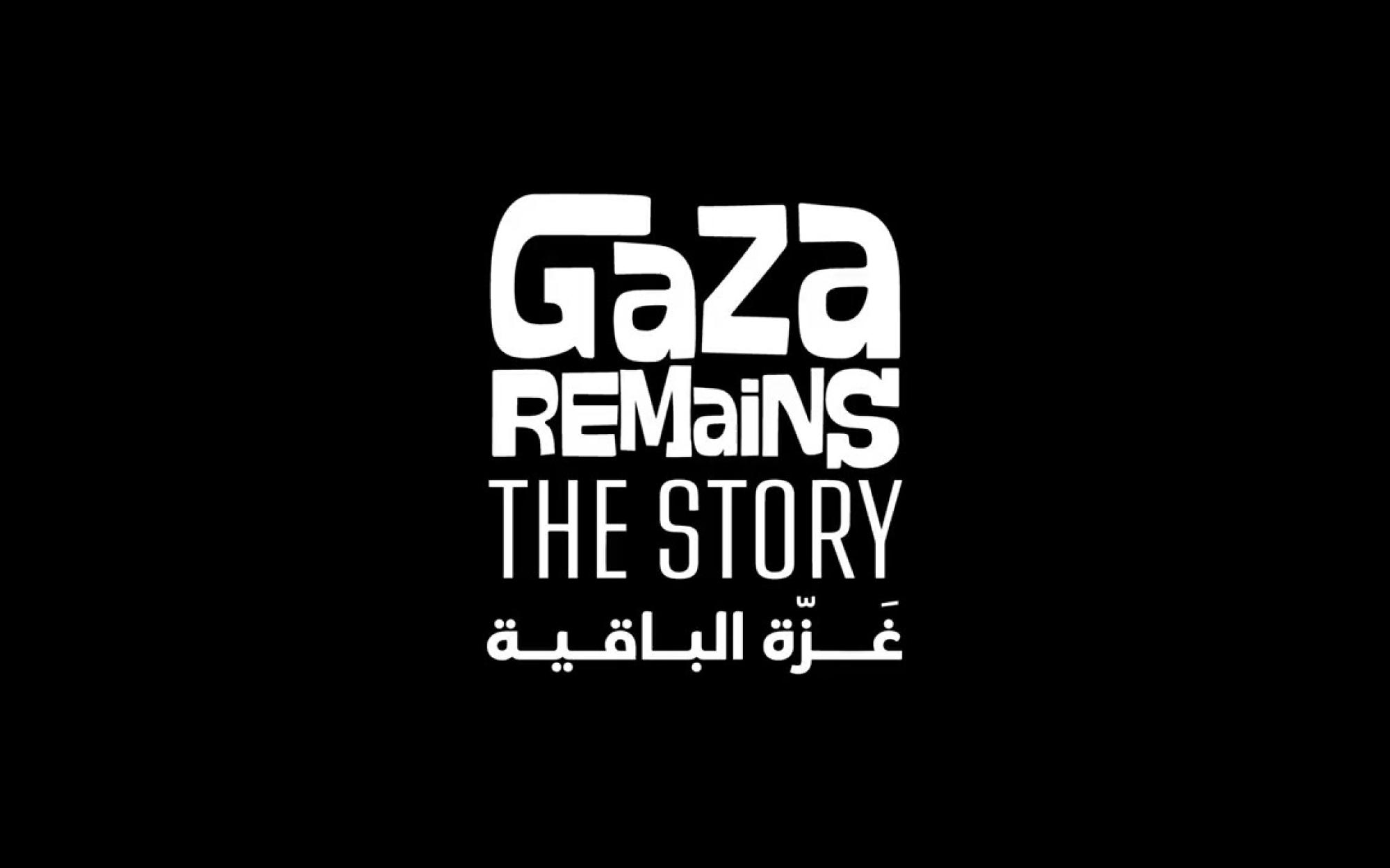 Embedded thumbnail for Mariam Hijazi&#039;s Testimony