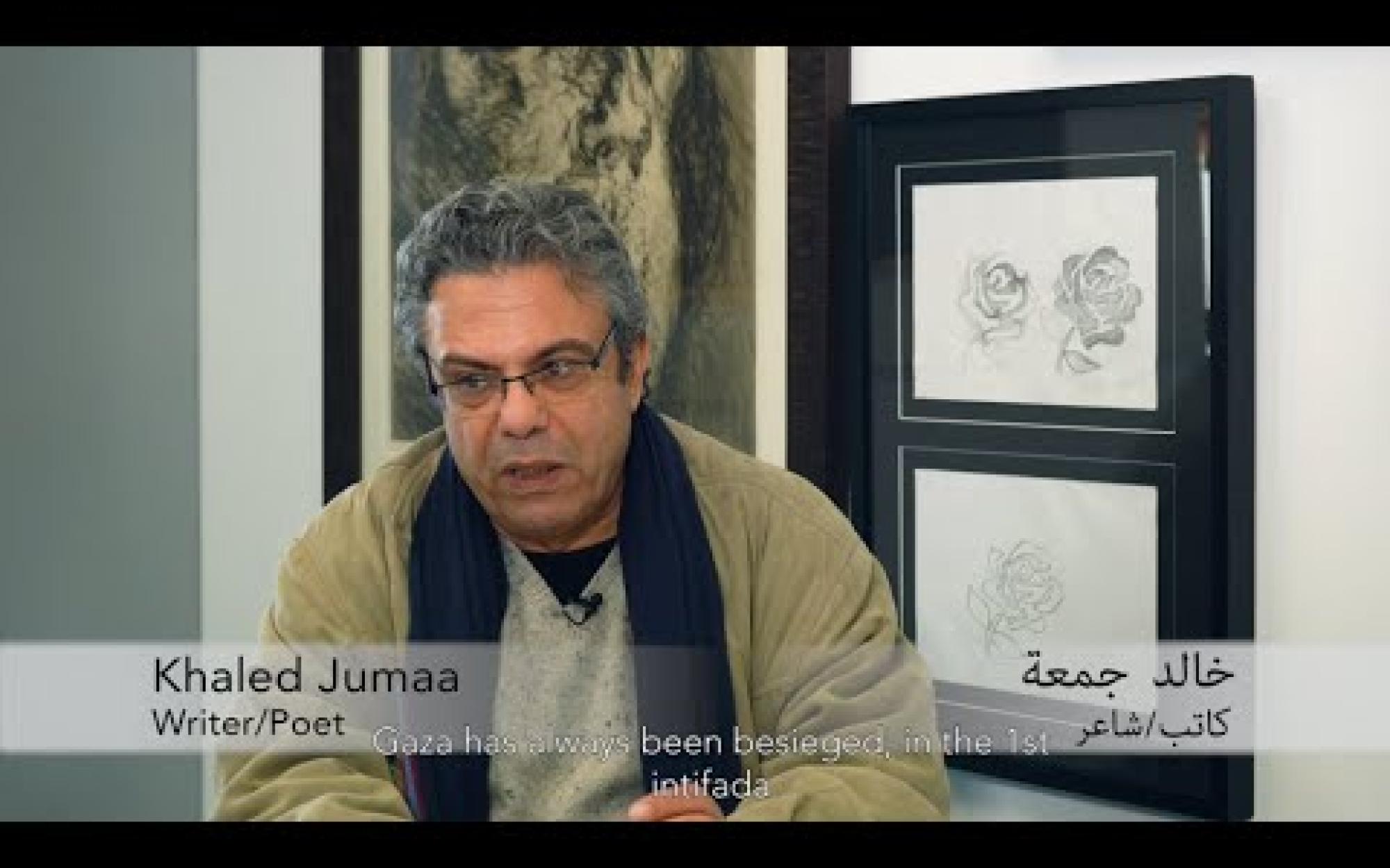 Embedded thumbnail for Gaza Untold: The Life Behind the Siege