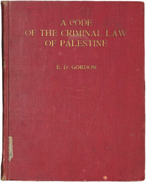 كتاب القانون الجنائي في فلسطين