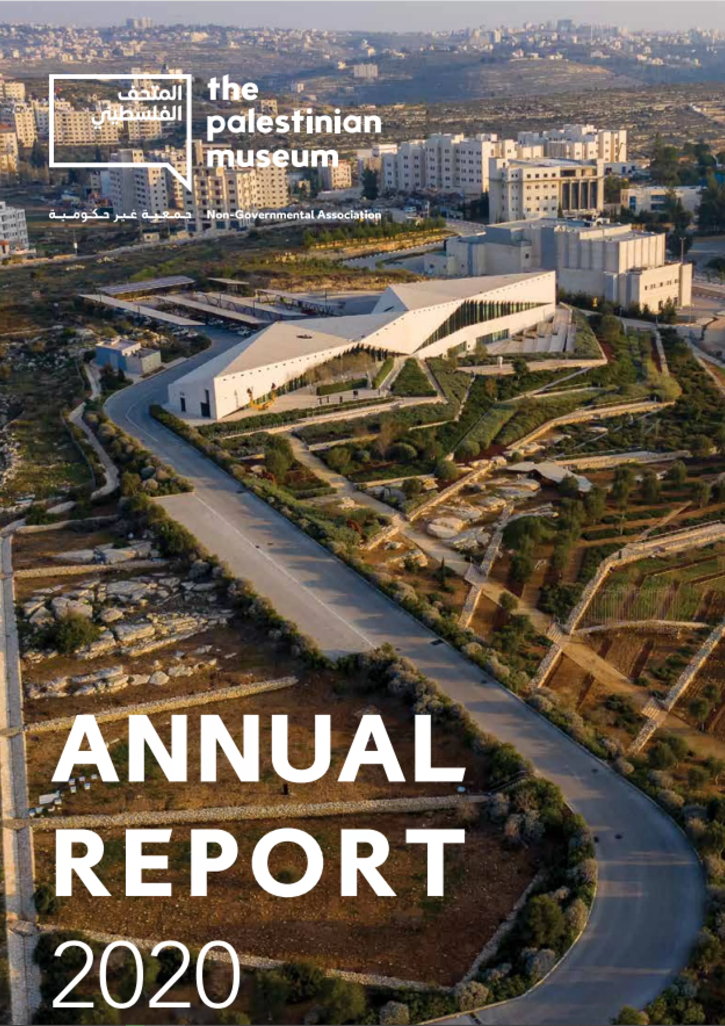 Annual report 2020