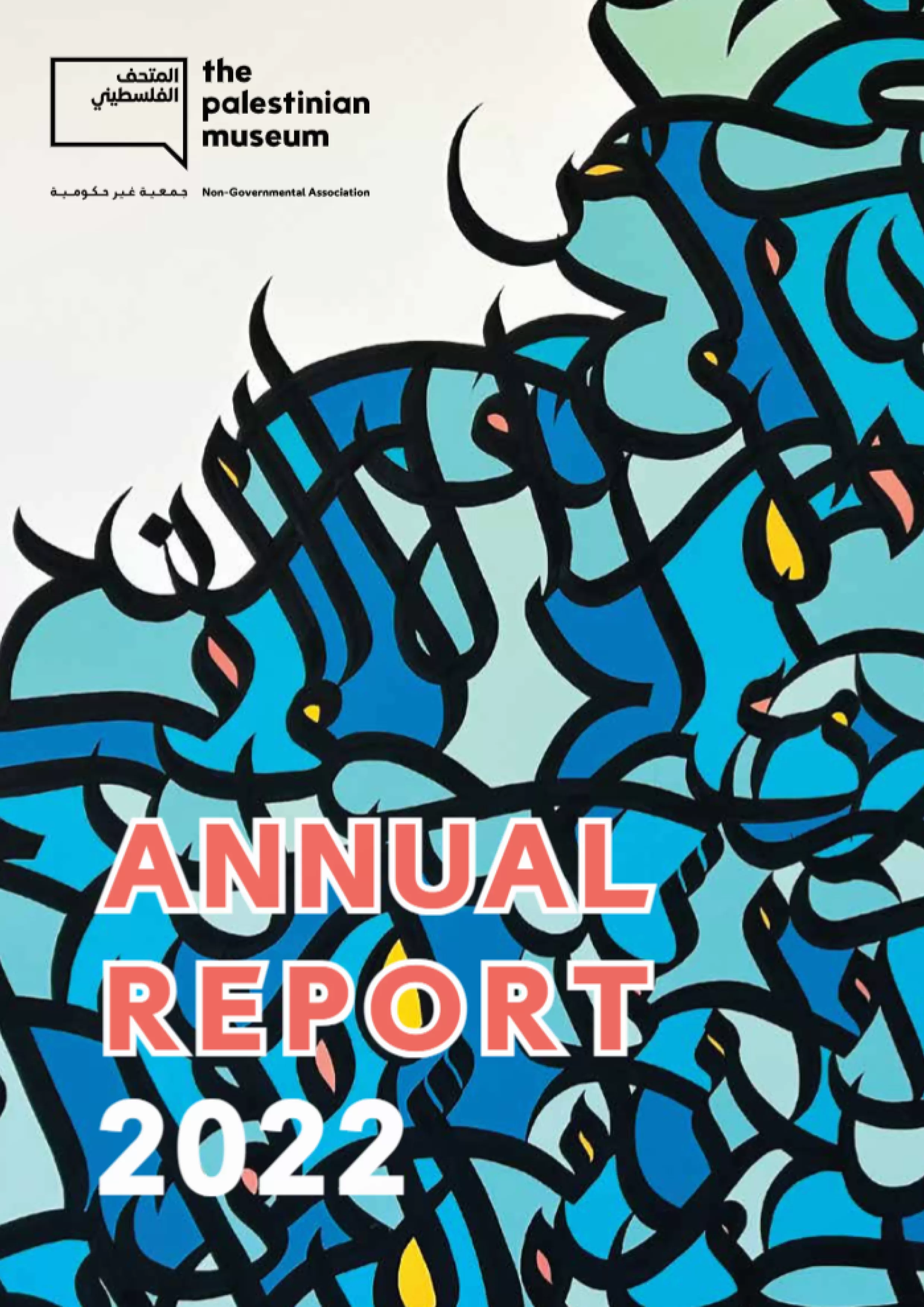 Annual report 2022