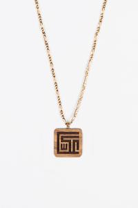 Palestinian cities wooden engraved necklace