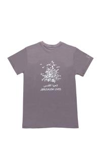 t-shirt Jerusalem