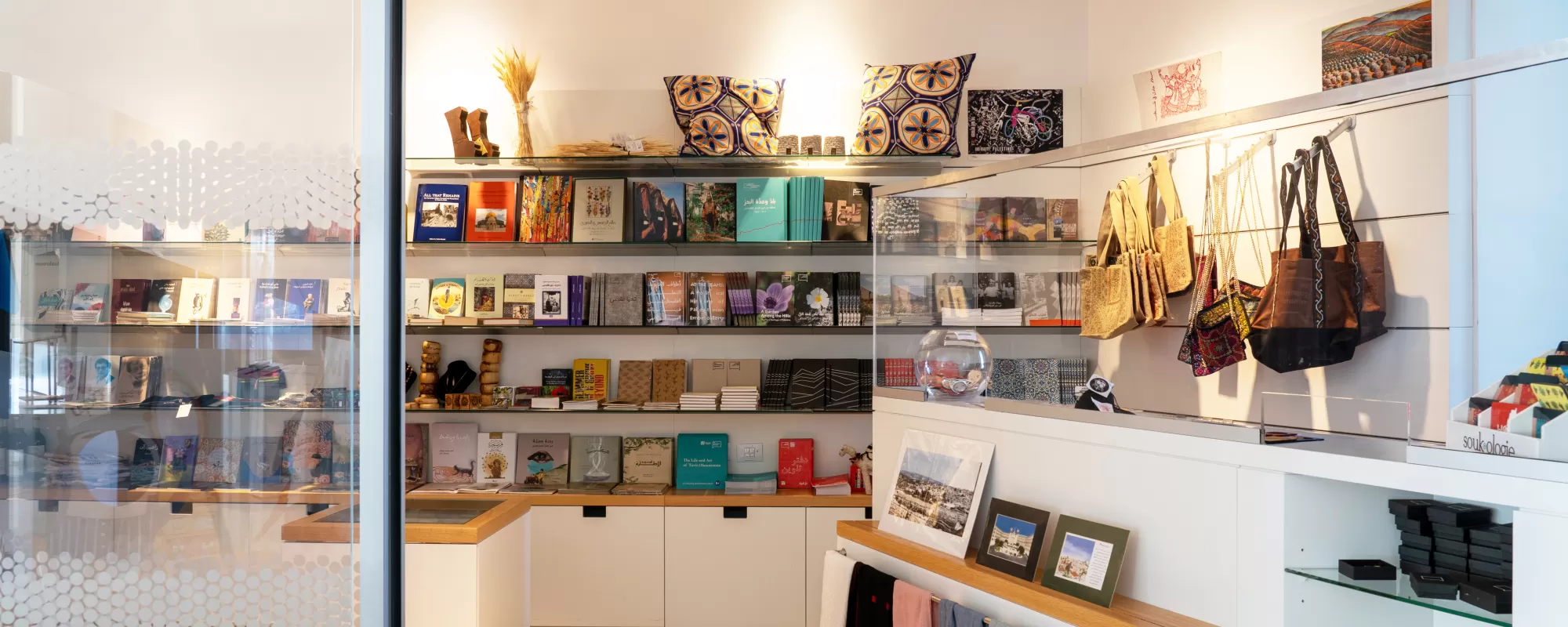 gift shop