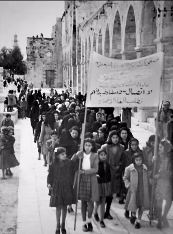 مظاهرة طالبات