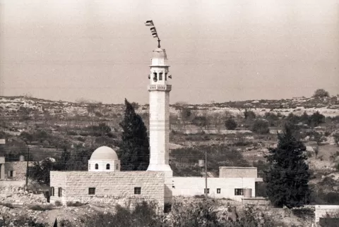 Palestinian Flag on Mosque in Beit Sahour 1989