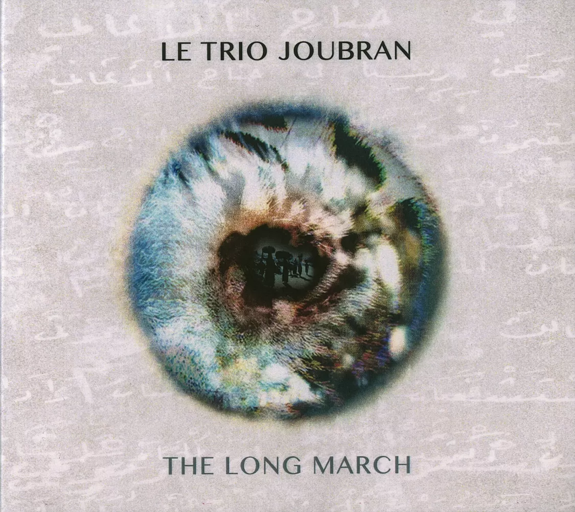 The Long March by Le Trio Joubran