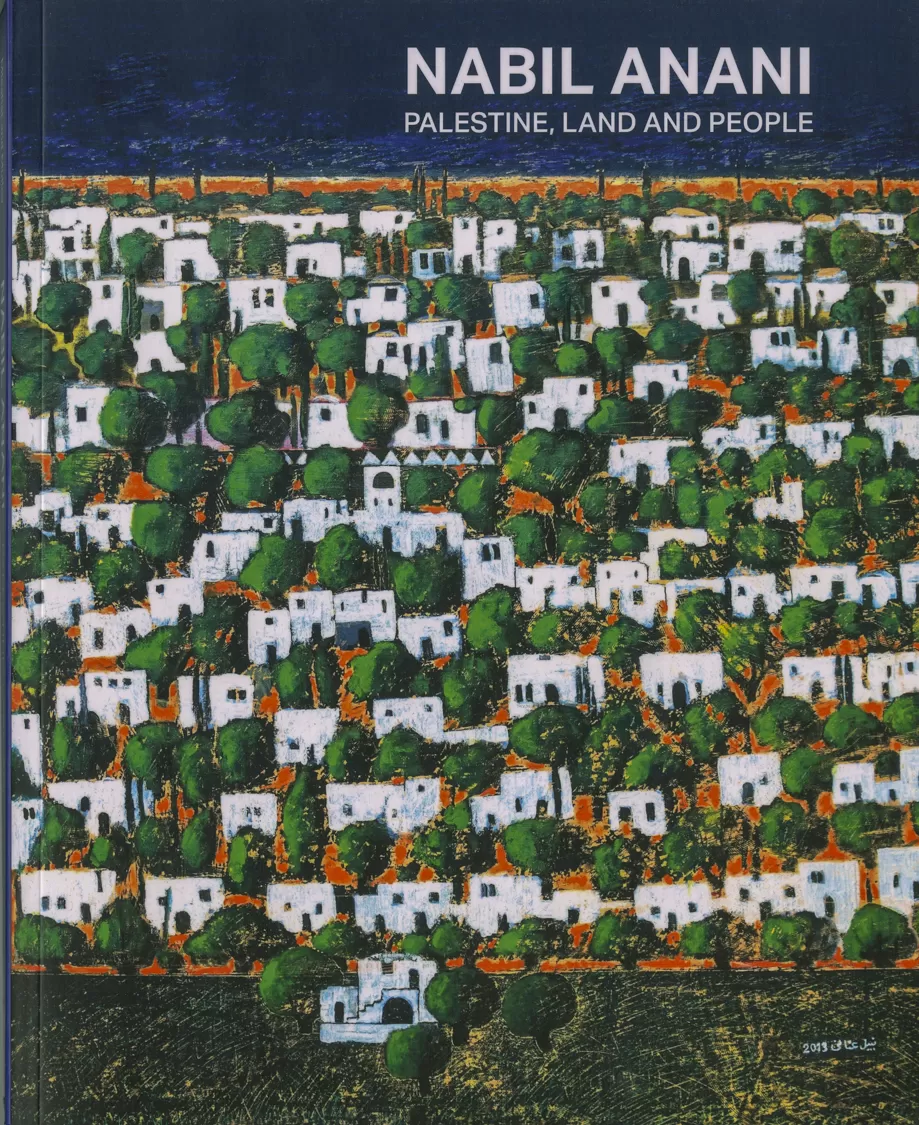Book cover "Nabil Anani (Palestine, Land and People)"