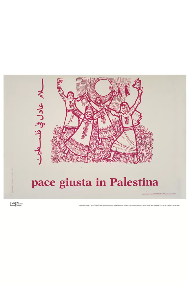 A Just Peace in Palestine