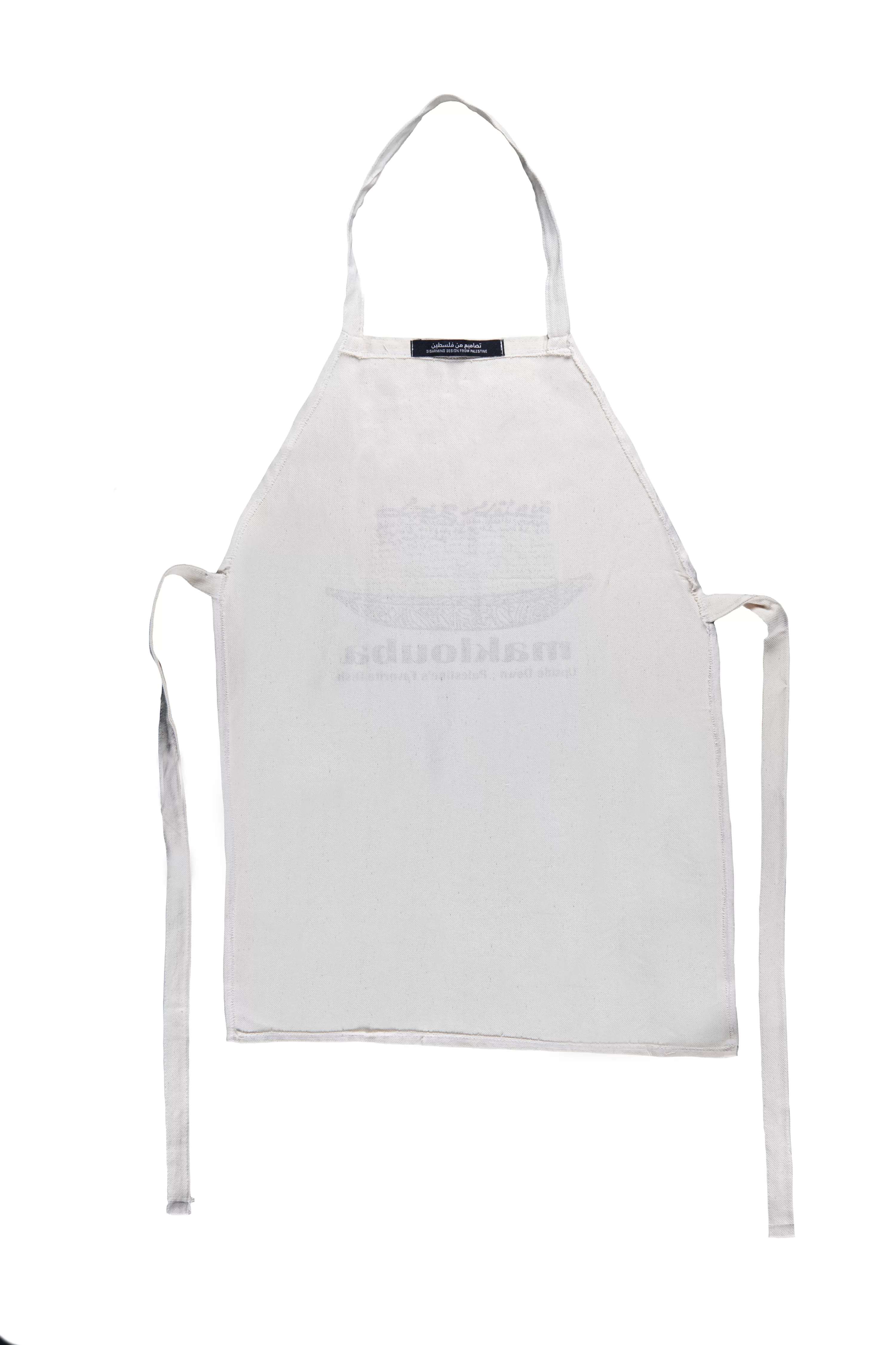 Maklouba Apron