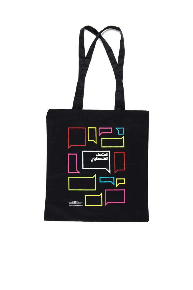 Colored tote bag