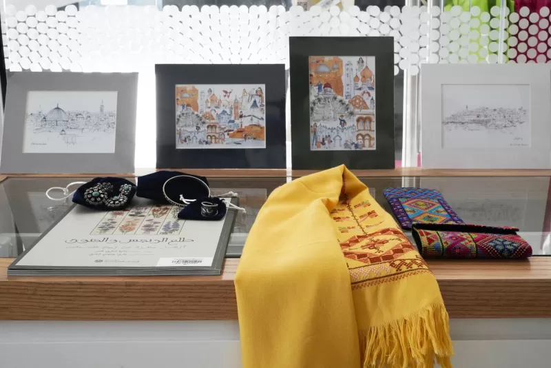 Discover books, publications, and souvenirs from Palestine
